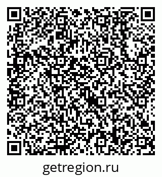 79638558680