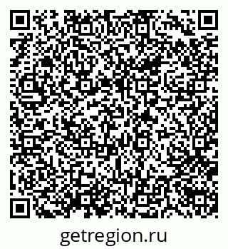 79638558684