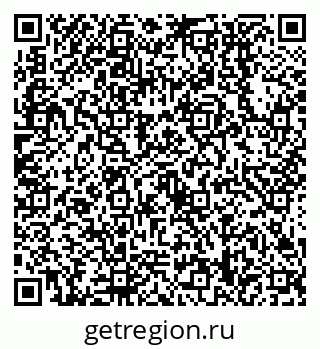 79638558690