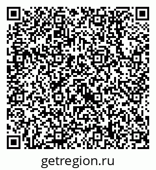 79638558694