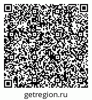 79638558697
