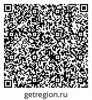 79638558699