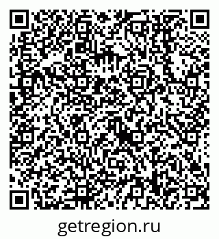 79638558700