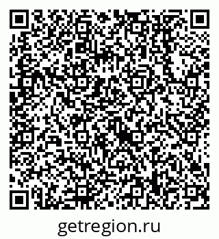 79638558701
