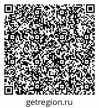 79638558703