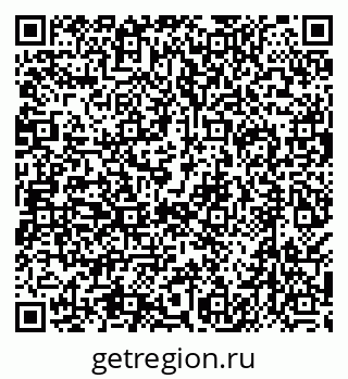 79638558705