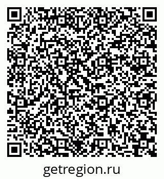 79638558719
