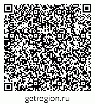 79638558720