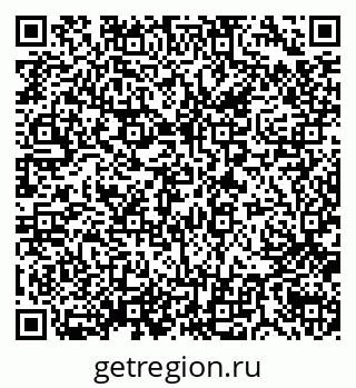 79638558722