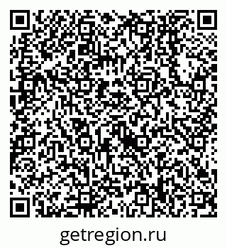 79638558725