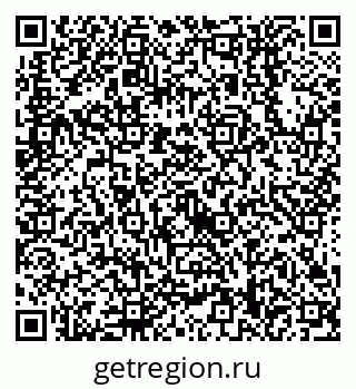 79638558730
