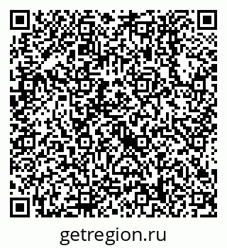 79638558736