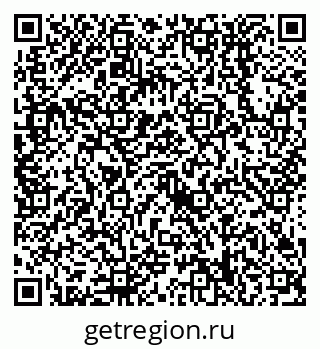 79638558737
