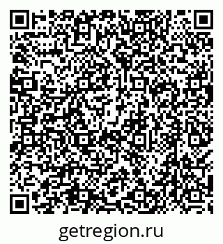 79638558738