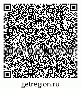 79638558739