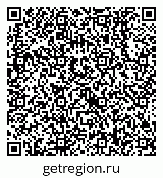 79638558740