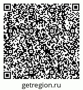 79638558743