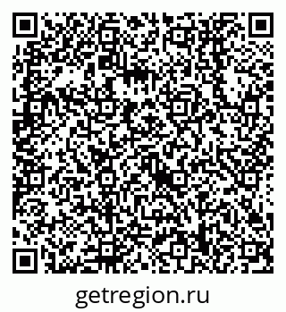 79638558744