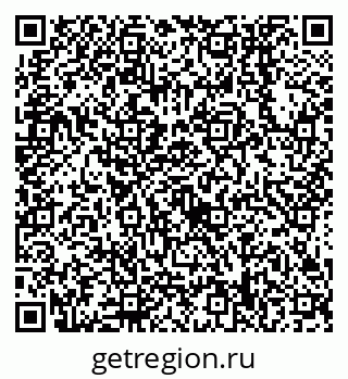79638558745