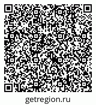 79638558747