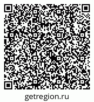 79638558750