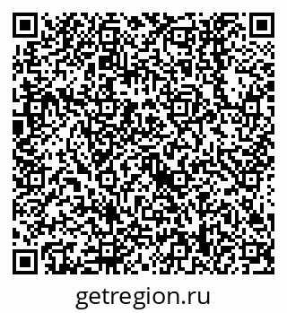 79638558762