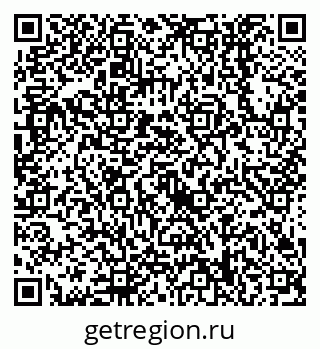 79638558767