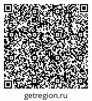 79638558774