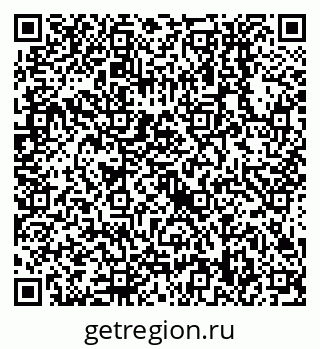 79638558850