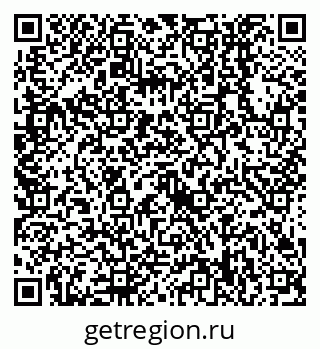 79638558865