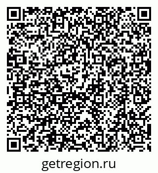 79638558866