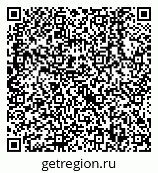 79638558868