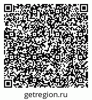 79638558870