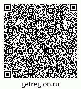 79638558872