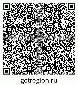 79638558873