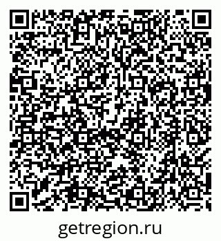 79638558910