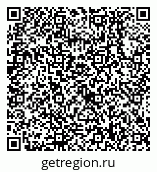 79638558912