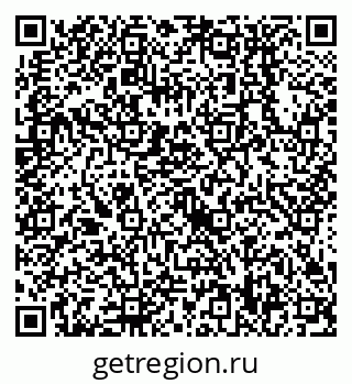 79638558919
