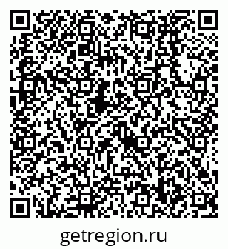 79638558920