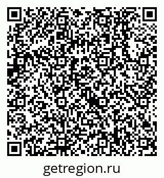 79638558925