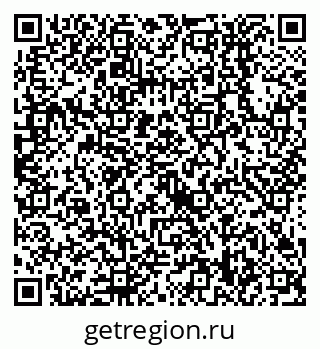 79638558930