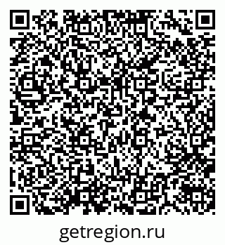 79638558932