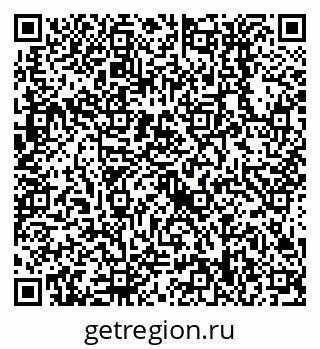 79638558933