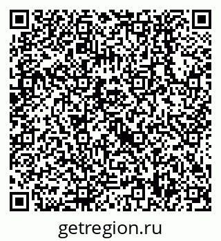 79638558938