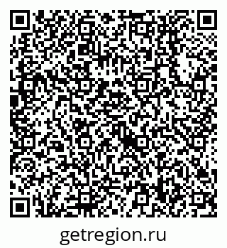 79638558950