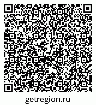 79638558970