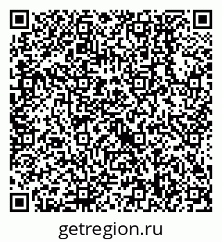 79638558990