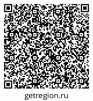 79638559002