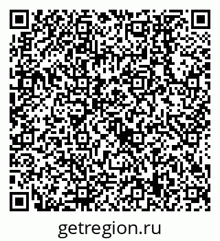 79638559004