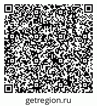 79638559006